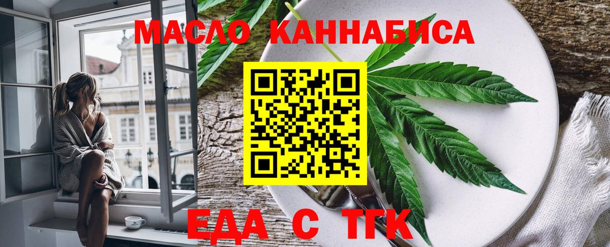 Лсд 25 Баксан