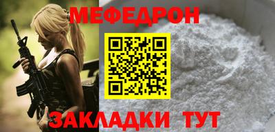 марки nbome Усть-Илимск