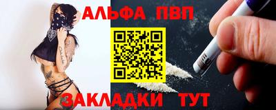 мет Усть-Джегута