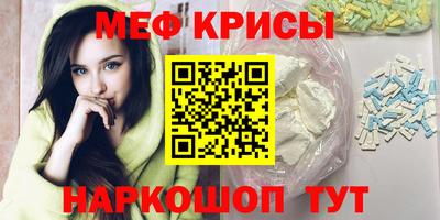 мет Усть-Джегута