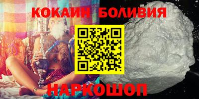 мет Усть-Джегута