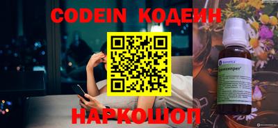 ALPHA PVP Уссурийск