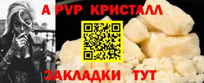 мет Усть-Джегута