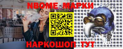 мет Усть-Джегута