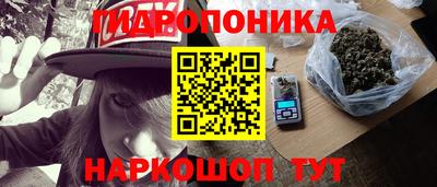 ALPHA PVP Уссурийск
