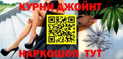 ALPHA PVP Уссурийск