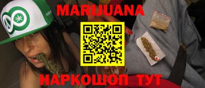 мет Усть-Джегута