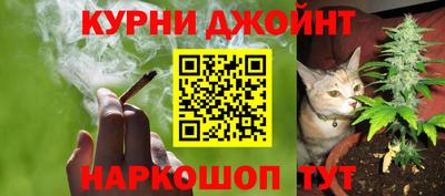 марки nbome Усть-Илимск