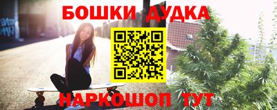 мет Усть-Джегута