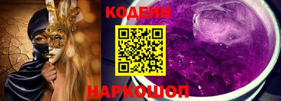 мет Усть-Джегута