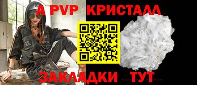 марки nbome Усть-Илимск