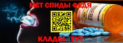 марки nbome Усть-Илимск