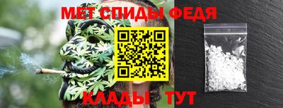 марки nbome Усть-Илимск