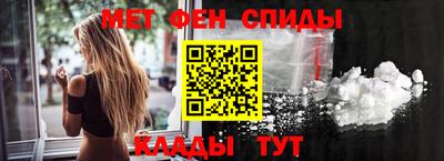 ALPHA PVP Уссурийск