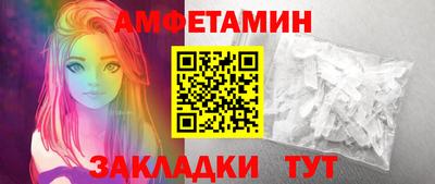 марки nbome Усть-Илимск