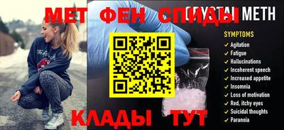 марки nbome Усть-Илимск