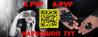 марки nbome Усть-Илимск
