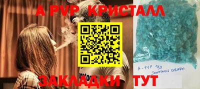 мет Усть-Джегута