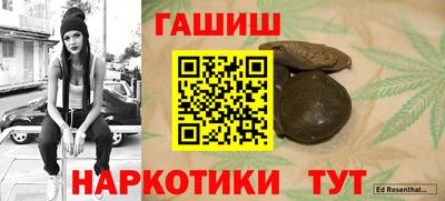 мет Усть-Джегута