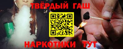мет Усть-Джегута