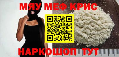 марки nbome Усть-Илимск