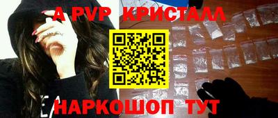 мет Усть-Джегута