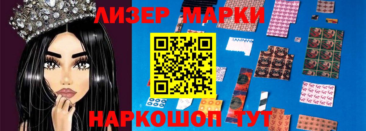 Лсд 25 экстази ecstasy  Вход с VPN  Баксан  ЛСД экстази ecstasy 